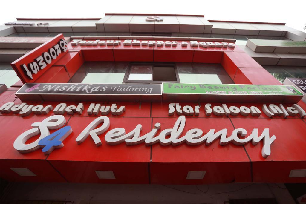 Hotel S4 Residency Chennai Exterior foto